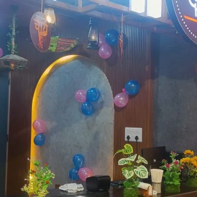 Chai Hai Na